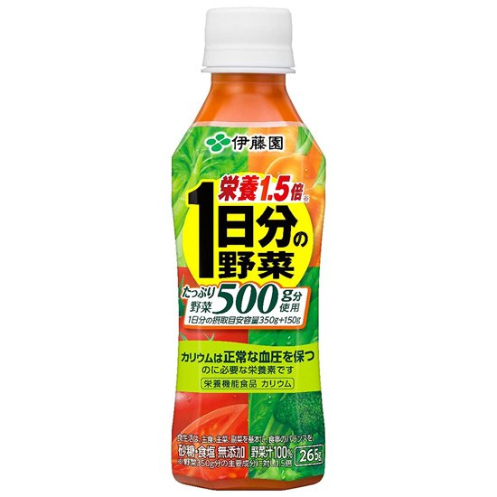 伊藤園 濃い一日分の野菜