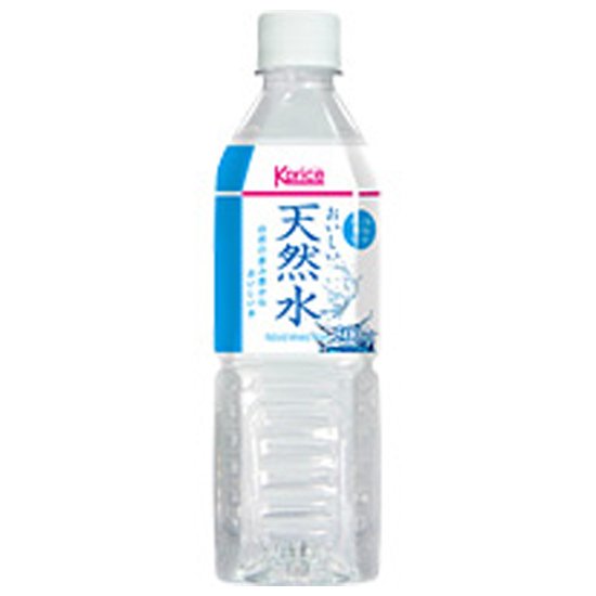 K-Price おいしい天然水