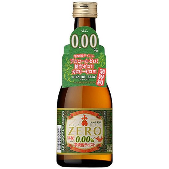 小鶴ゼロ(ノンアルコール芋焼酎テイスト飲料)