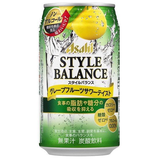アサヒ スタイルバランス グレープフルーツサワーテイスト
