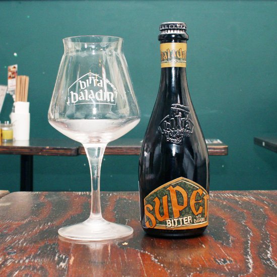 「バラデン・スーパービター」（980円）