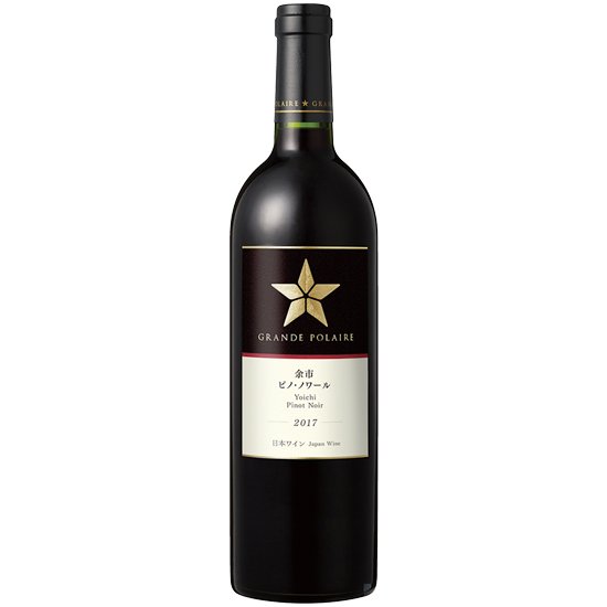グランポレール 北海道余市 ピノノワール