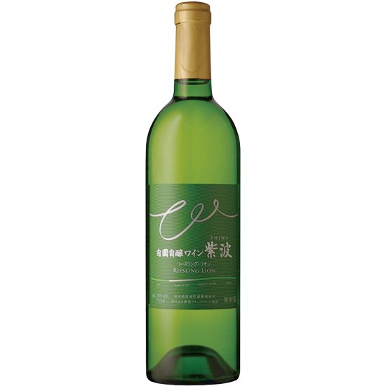 紫波フルーツパーク／紫波リースリングリオン