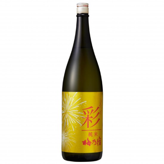 梅乃宿 彩 純米