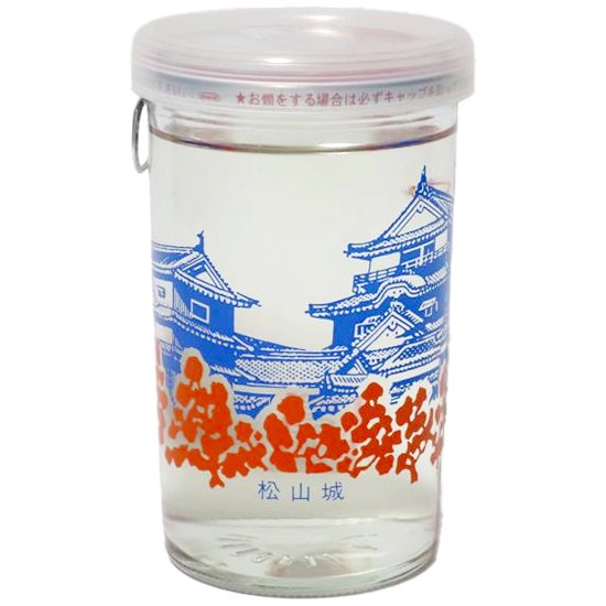 雪雀 上撰 ワンカップ