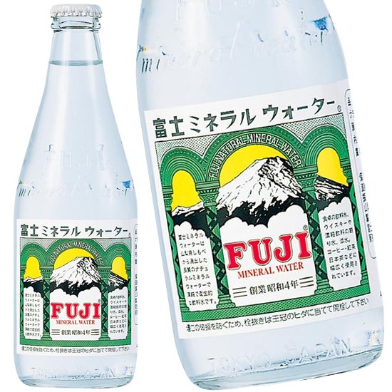 富士 ミネラル（リターナブル瓶）