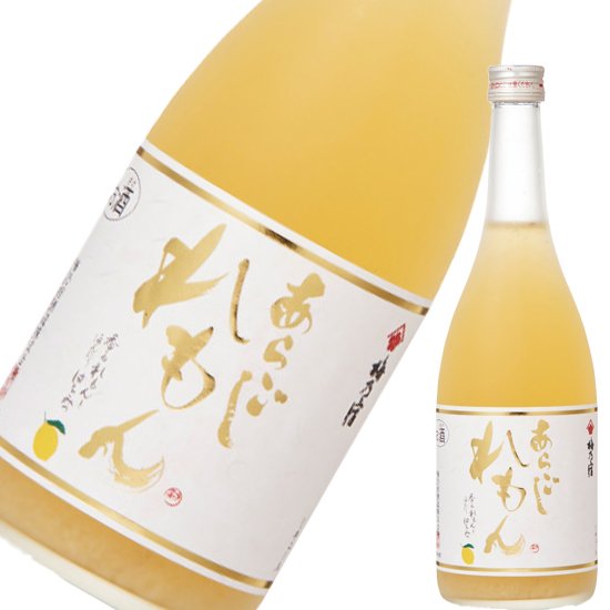梅乃宿 あらごしれもん