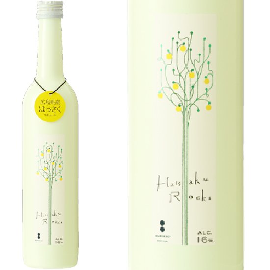 はっさくロックス