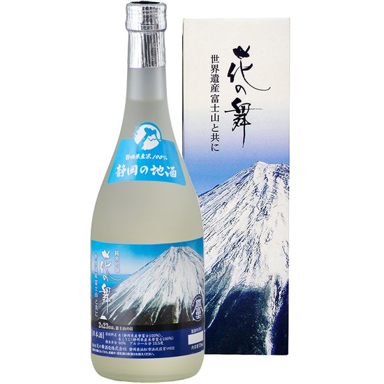 花の舞 誉富士純米吟醸酒