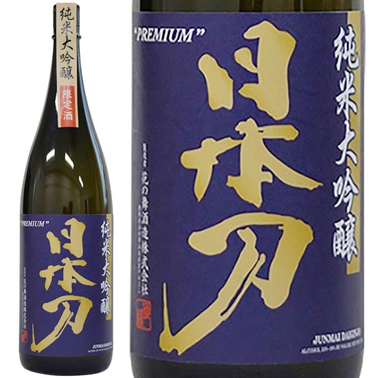 花の舞 日本刀 PREMIUM