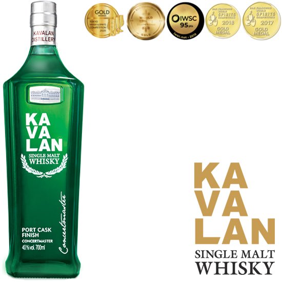 世界的な評価を得た台湾ウイスキー「カバラン」とは？多種多様な