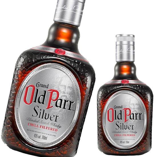 オールド パー シルバー