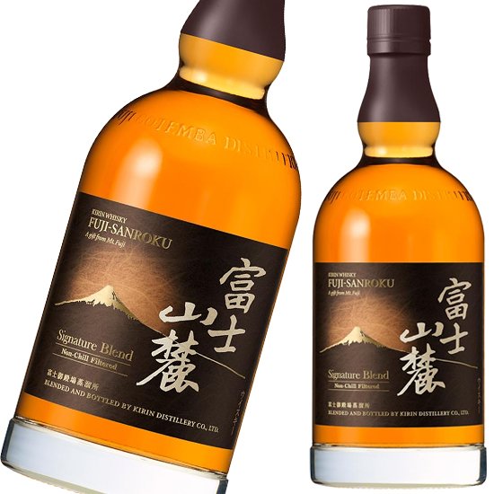 キリン 富士山麓 シグニチャーブレンド