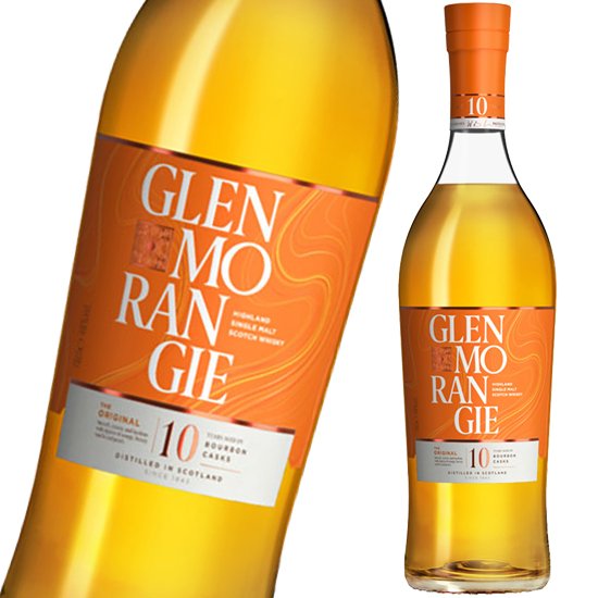 グレンモーレンジィ オリジナル