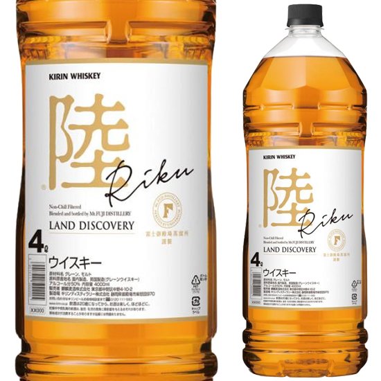 キリン ウイスキー 陸 4Lペット