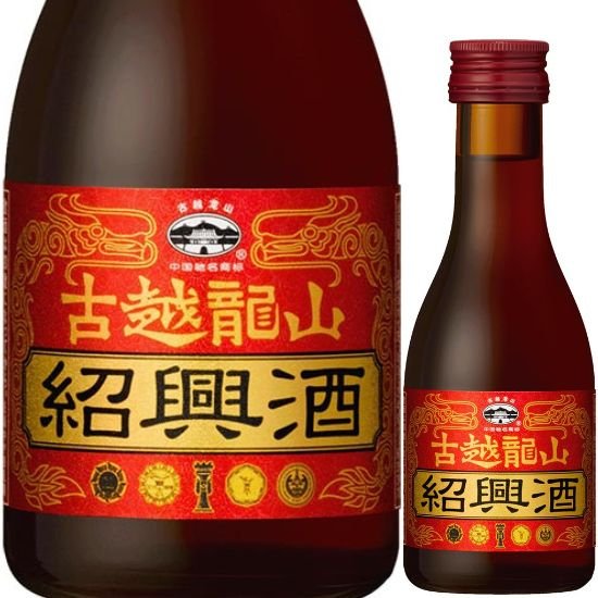 古越龍山 善醸仕込み 1.8L 黄酒とは 中国酒