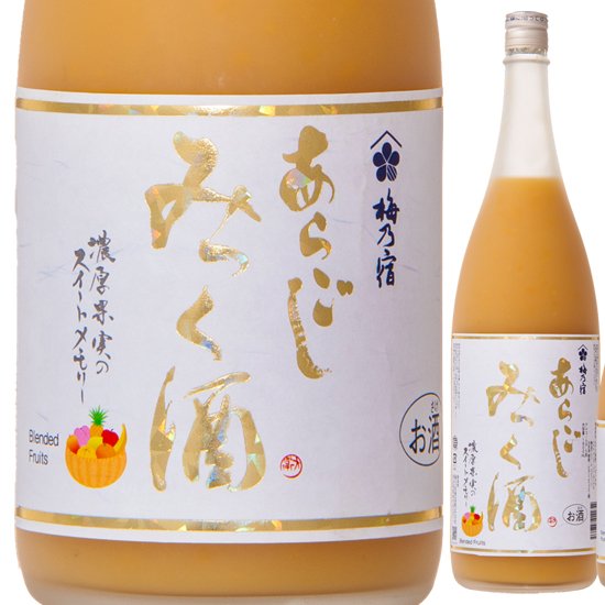 あらごしみっく酒