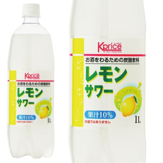 K-Price レモンサワー ペット