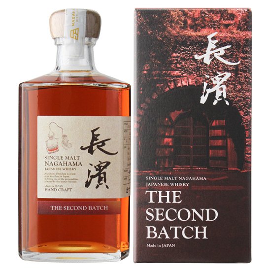 シングルモルト長濱 ザ セカンドバッチ